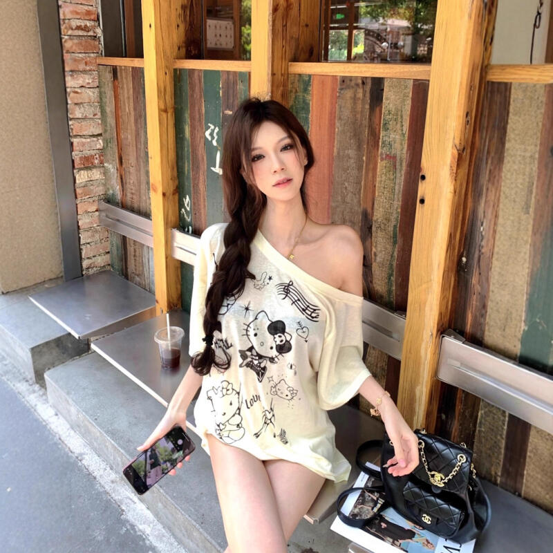 Sun Protection Blouse Hello Ki - Off Shoulder Blouse recension och pris