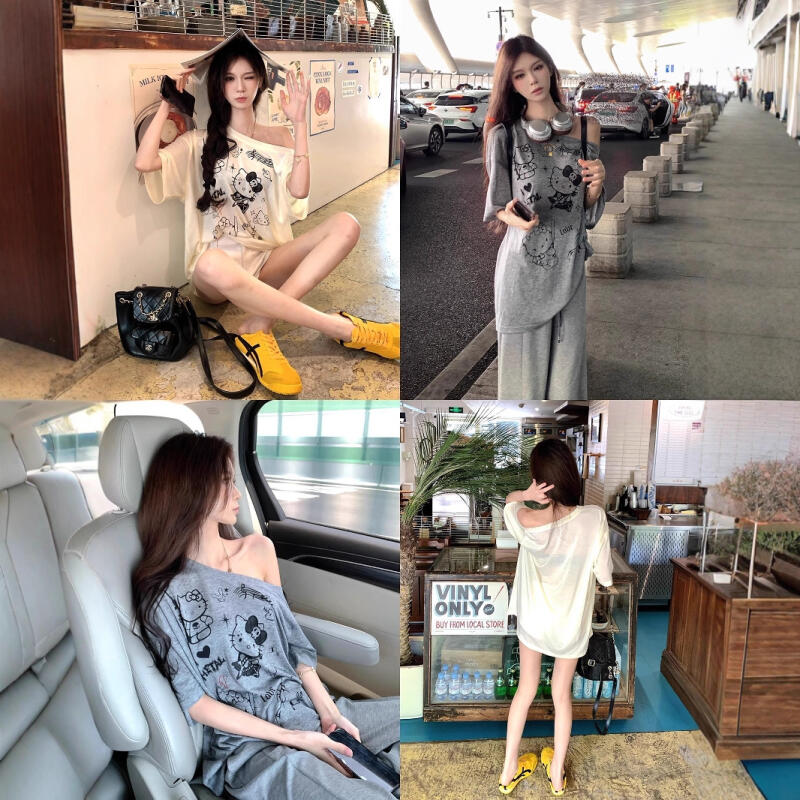 Sun Protection Blouse Hello Ki - Off Shoulder Blouse recension och pris