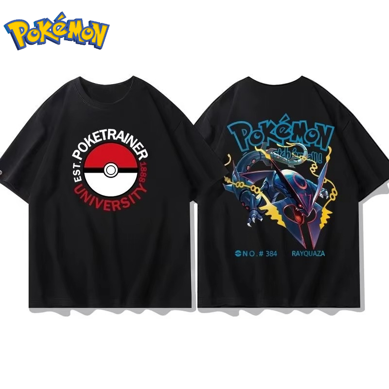 25 Summer Pokémon Anime Groudo - Summer Clothing Brands recension och pris