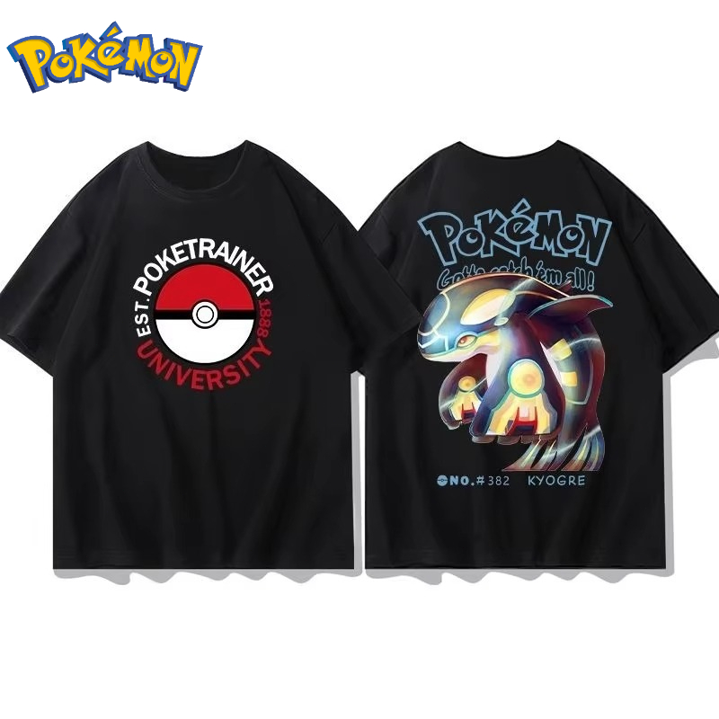 25 Summer Pokémon Anime Groudo - Summer Clothing Brands recension och pris